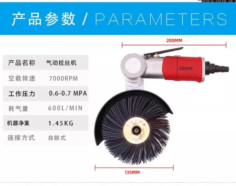 Небольшая полировальная машина шлифовальная для точечных фруктов