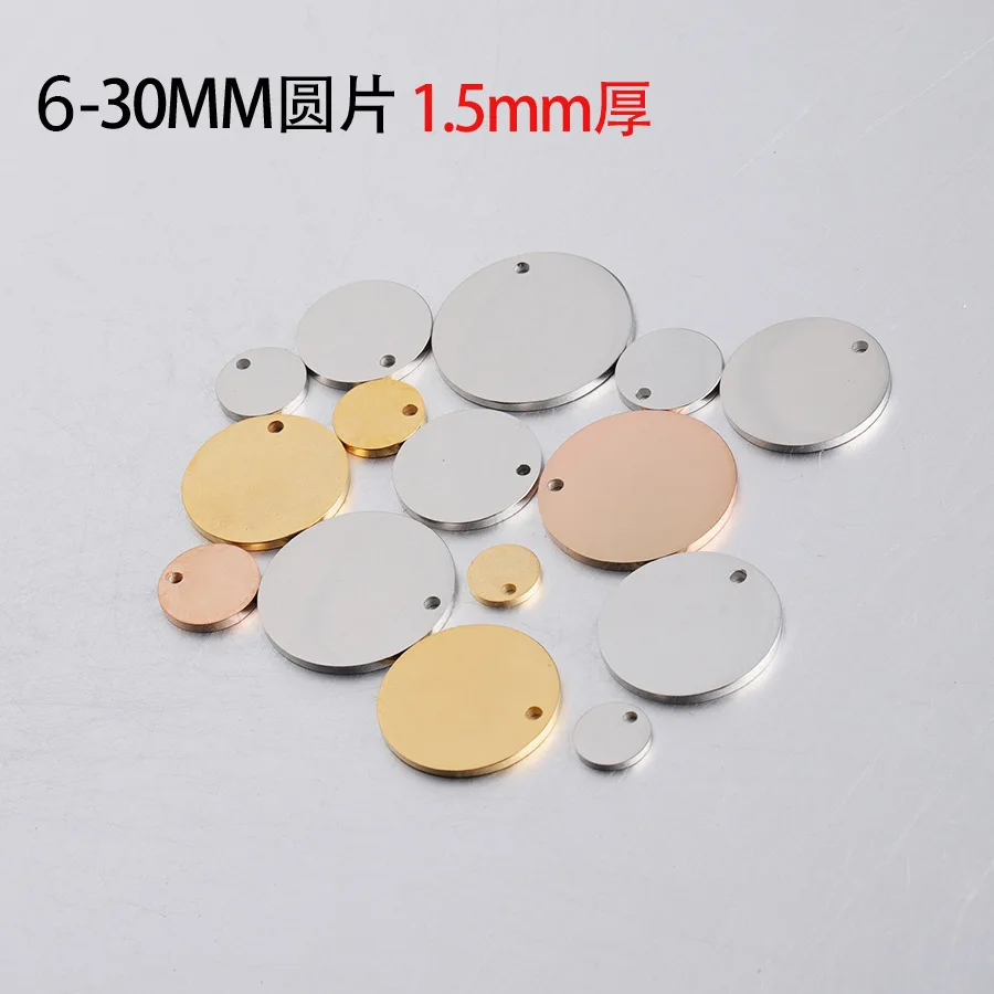 

ASON 20Pcs/Lot Gold Mirror Stainless Steel Jewelry Pendants Charm 9-11mm Disc Tag Lettering No Fade Pandent DIY Accessories
