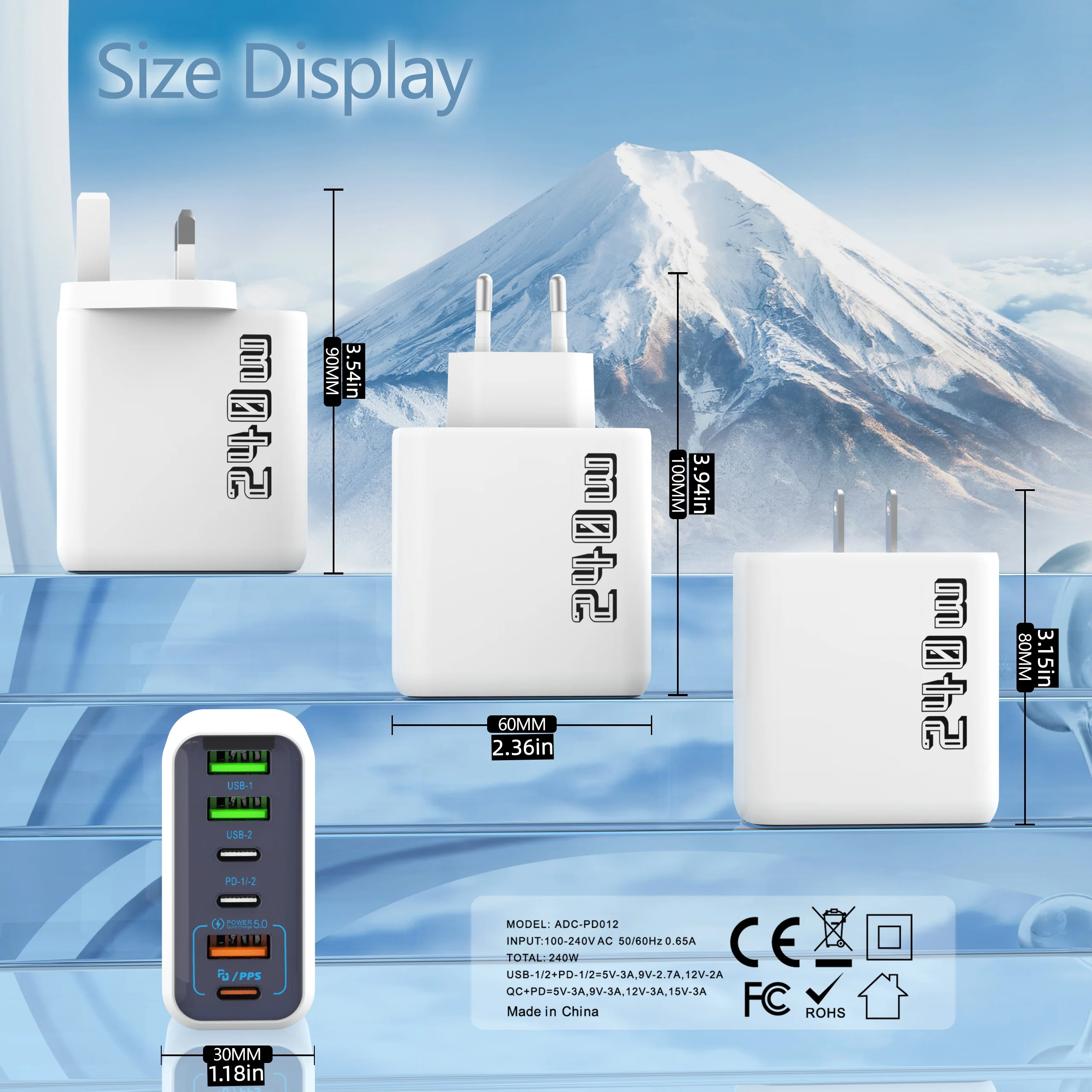 Фото 6-портовое зарядное устройство USB Type-C с быстрой зарядкой 240 Вт, PD 3.0, адаптер для путешествий, зарядка для iPhone и Samsung, поддержка стандартов US и EU. №4