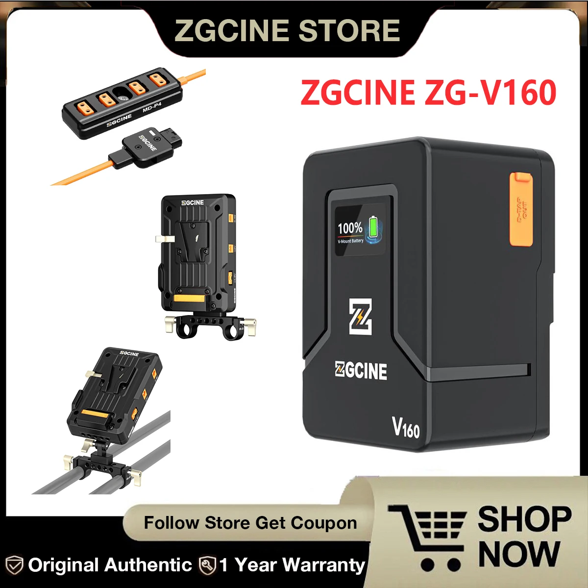 Батарея ZGCINE ZG-V160 9600mAh V-Mount Battery + Plate/MD-P4 Cable для непрерывного освещения