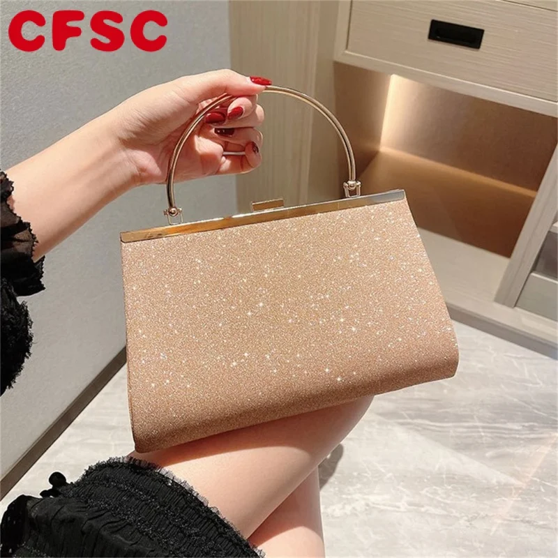 

Женская вечерняя сумка, блестящий клатч, сумки через плечо, съемная цепочка