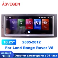 10 25 android 10 car multimedia radio player for land range rover v8 2005 2012 with 64g auto navi stereo gps navigation