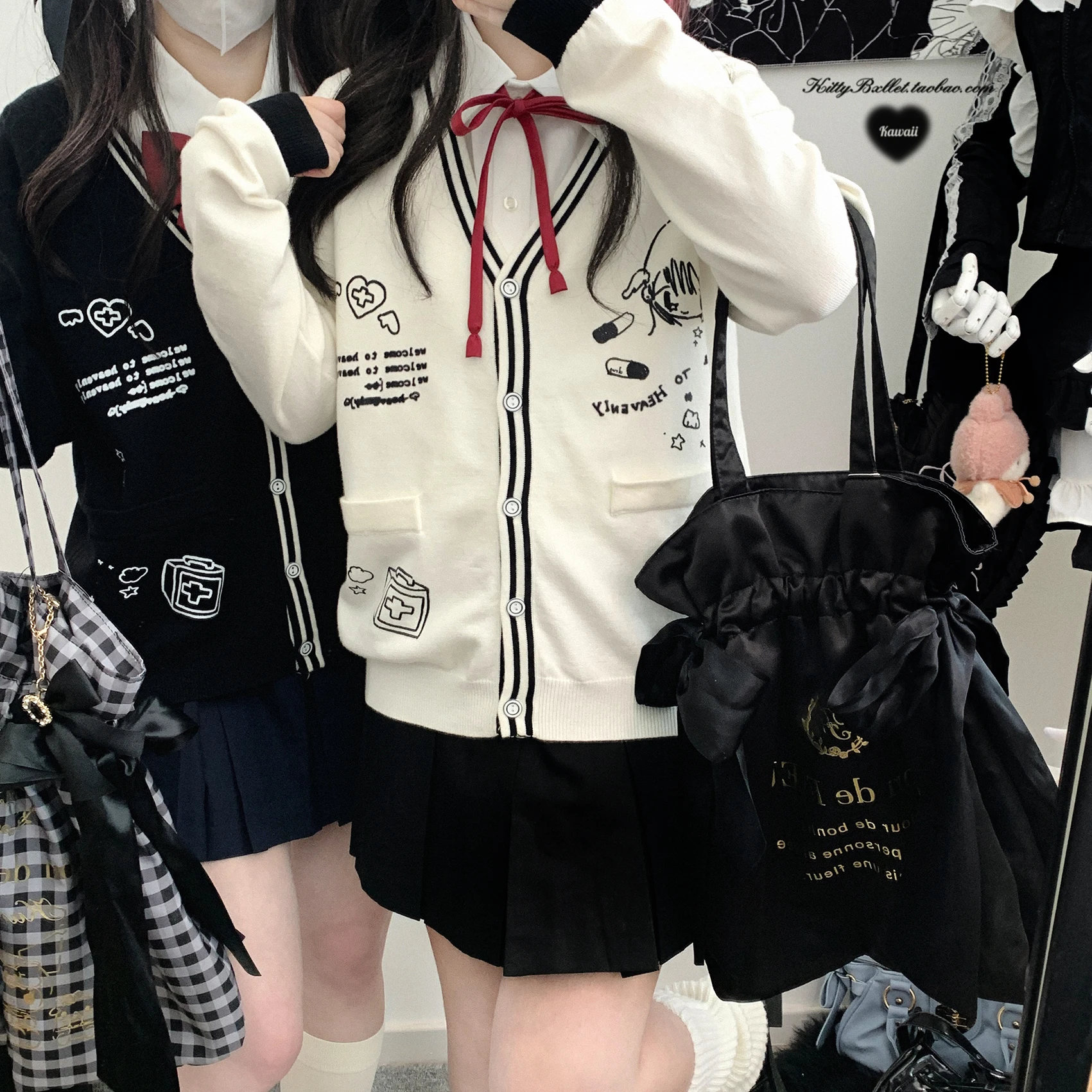 Вязаный кардиган в японском стиле Mine Subculture женский милый свободный тонкий