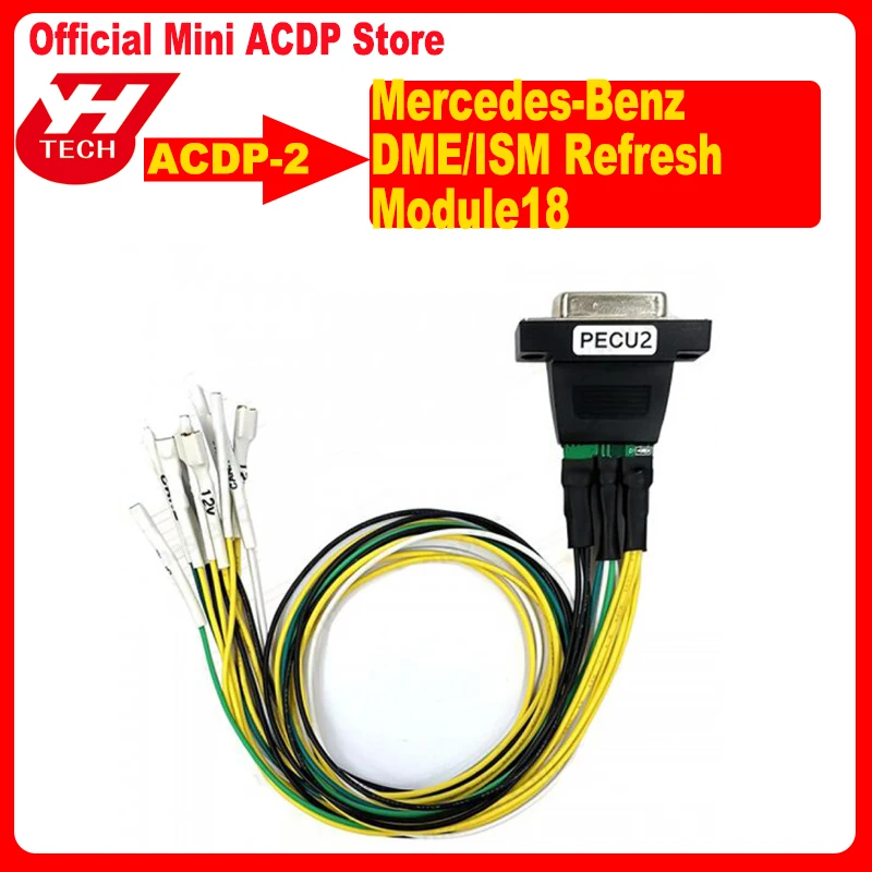 Yanhua ACDP-2 модуль 18 для Mercedes-Benz DME/ISM Refresh