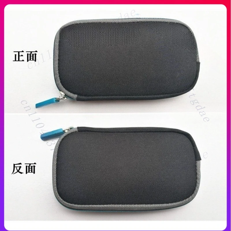 Оригинальная сумка для наушников BOSE QC20 с шумоподавлением, черная, 14 см * 8,5 см, может вместить другие наушники по размеру. (art.: 3920d94cd0f2c) - 3920d94cd0f2c