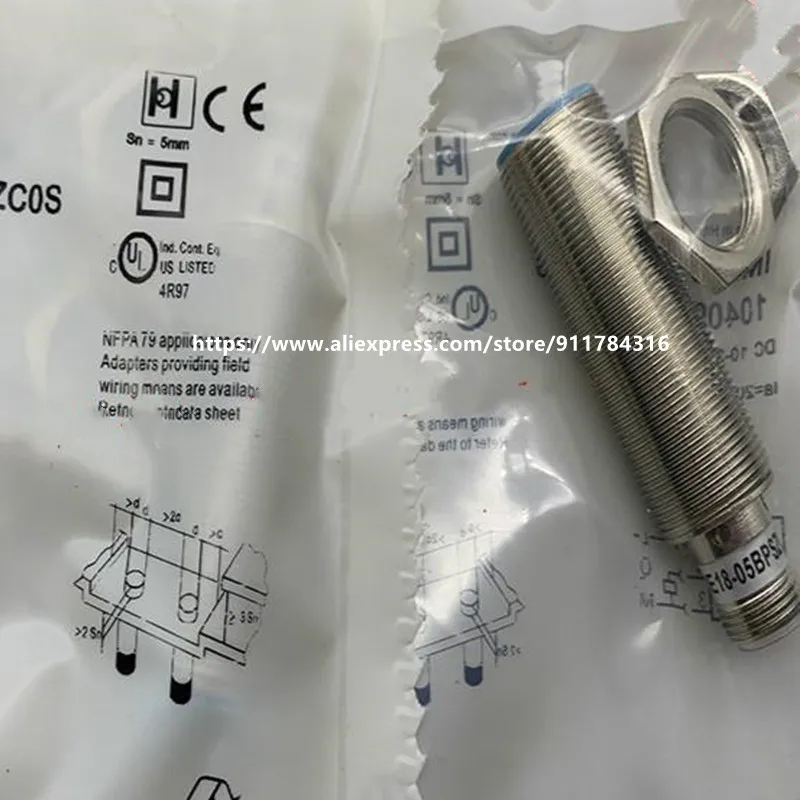 3 шт., новая близость