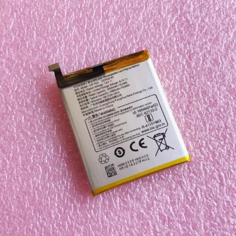 Фото Сменная батарея 7.6V 2580mAh T5930 ZAP1522 для SUNMI V2 №3