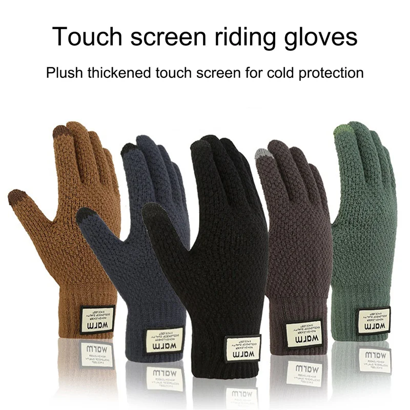 

1 пара теплых зимних вязаных перчаток с подкладкой и защитой от ветра, перчатки для сенсорного экрана, перчатки для велоспорта, вождения и активного отдыха
