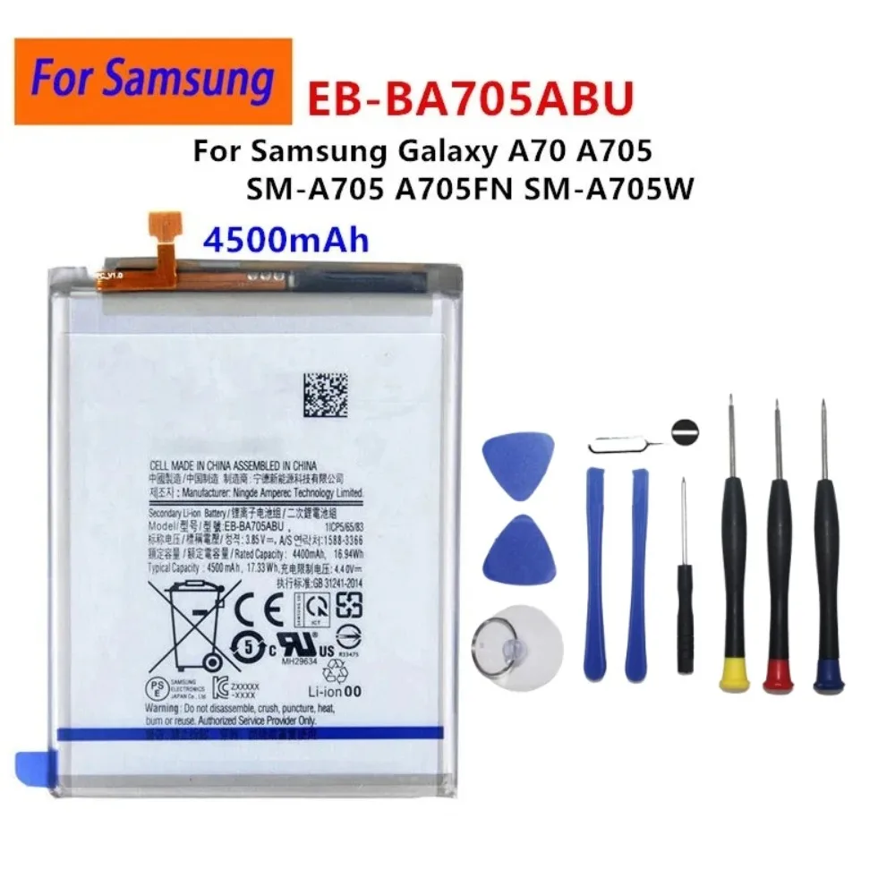 Для Samsung Galaxy A70 A705 SM-A705 A705FN SM-A705W: Новая сменная батарея EB-BA705ABU 4500 мАч с быстрой доставкой (art.: 3920dbbf4c6f6) - 3920dbbf4c6f6
