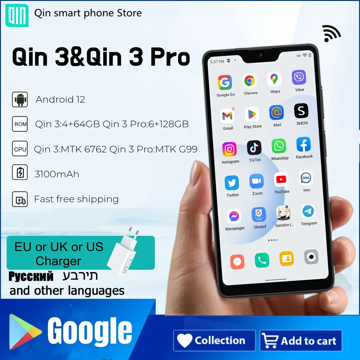Global Version Qin 3 Qin3Pro Google Services Android 12 MTK Chip 3100 mA Free Shipping
