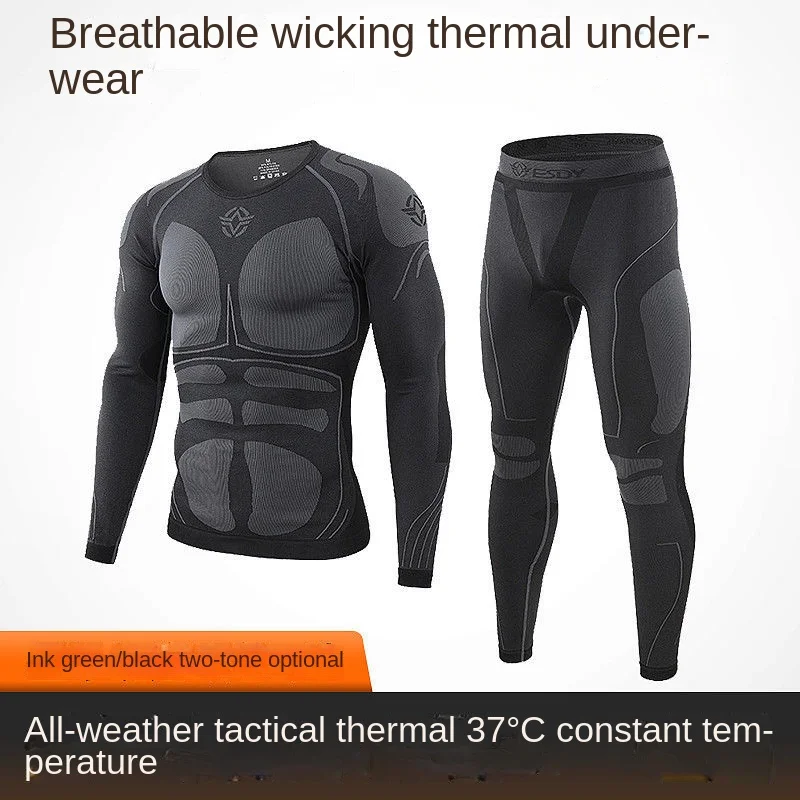 

Men outdoor sports cycling skiing long johns running sweat wicking pajamas thermal underwear quick-drying autumn clothes set