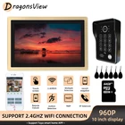 Видеодомофон DragonsView, 10 дюймов, Wi-Fi, 960P, RFID