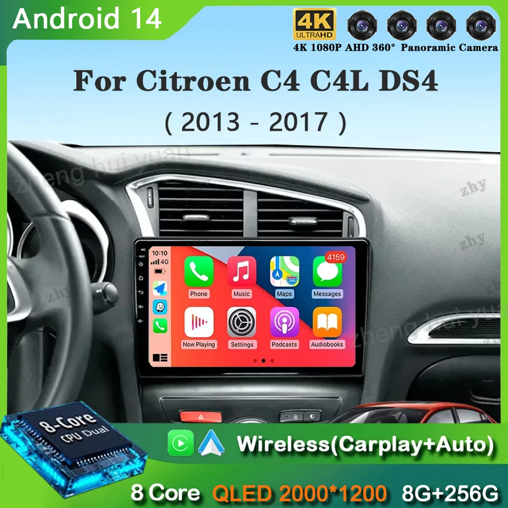 Carplay auto WIFI для Citroen C4 2 B7 2013-2016 Автомобильный радиоприемник Мультимедийный