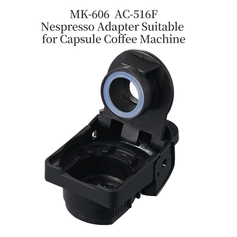 

Адаптер MK-606 AC-516F Nespresso