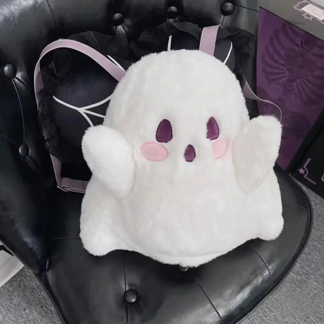 

Kawaii Plushie Soft Dolls Decor Storage Bag Cartoon Cute Gift School Bag Korean Children Bag Little Ghost Backpack Coin Purse
