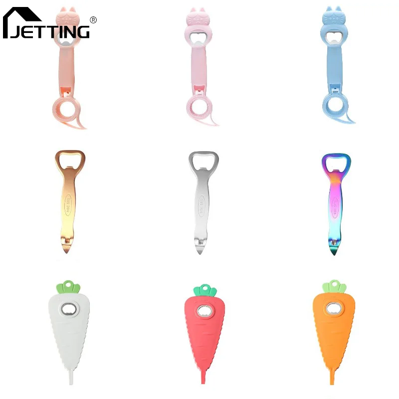 

1pc Portable Beer Bottle Opener Keychain Beverage Opener Wedding Party Gifts Kitchen Tool Supplies Gadgets