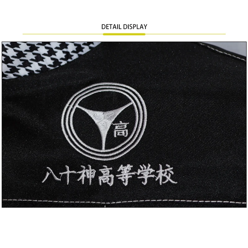 P4 Narukami Yu Косплей парики или униформы костюмы Persona 4 Asakawa Hayato школьная Униформа