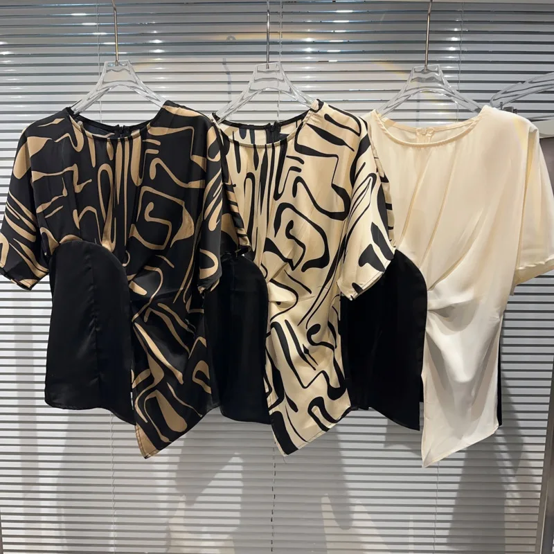 

PREPOMP 2023 Summer New Collection Short Sleeve Round Neck Ruched Patchwork T Shirt Women GK475