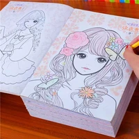 princess coloring book 3 6 8 10 years old pupils painting book children girls graffiti color sense training album