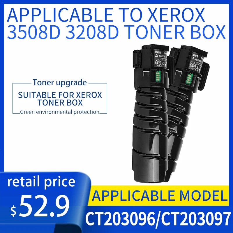 

Fuji Xerox 4408d cartridge DocuPrint 3508d 3208d cartridge toner cartridge ct203096 ct203097 printer