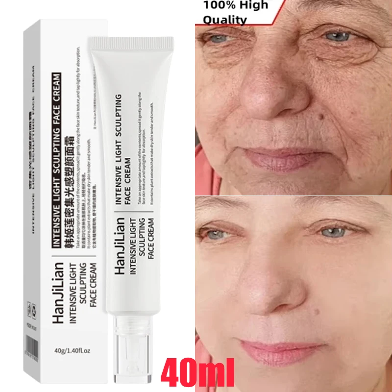 Крем для удаления морщин с ретинолом исчезающий крем лица глаз тонкая линия