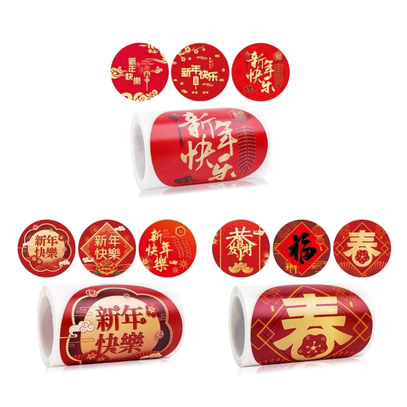 

100 шт., наклейки на новый год 2023