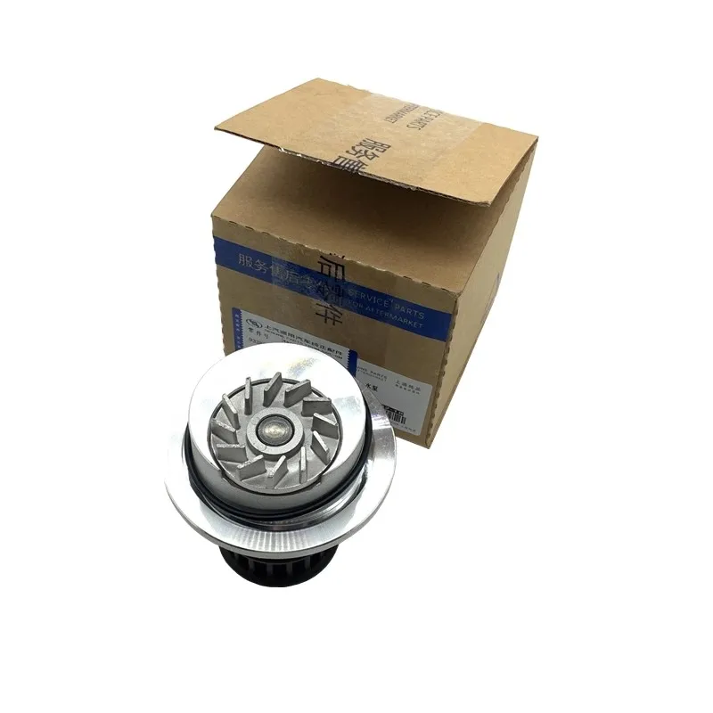 Водяной насос для Chevrolet Captiva Lacettl Optra Daewoo Nubira Rezzo leganzia 92226211 90466343 92064250 1334054 1334139 92065969