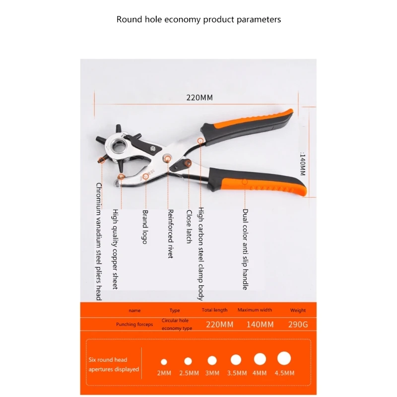 

Профессиональный дырокол для кожи, дырокол для кожи, дырокол для кожи Y9RE