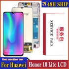 Дисплейный модуль для Huawei Honor 10 Lite, 10 шт.лот, сенсорный экран, для Huawei Nova 2i 5,9 дюйма