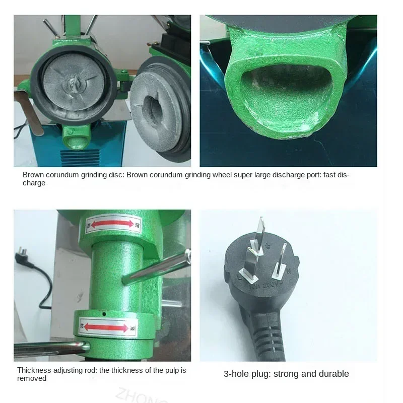 Шлифовальный станок для зерна специй круп кофе мельница сухих продуктов