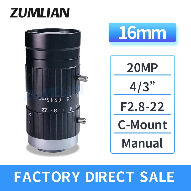 

HD 20MP Manual Iris 16mm 4/3" F2.8 C Mount FA Lens for CCTV lens Machine Vision Lens camera Low distortion industrial lens ITS