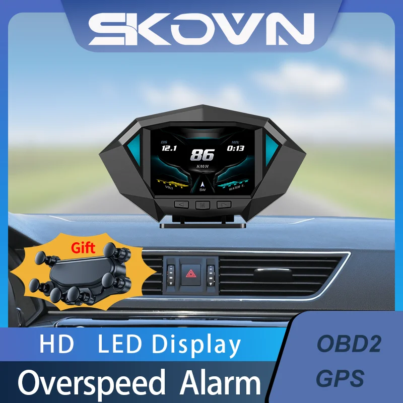 

Мультифункциональный Автомобильный прибор OBD2GPS, бортовой компьютер, спидометр, сигнализация безопасности, температура воды, масла, превышение скорости, диагностика