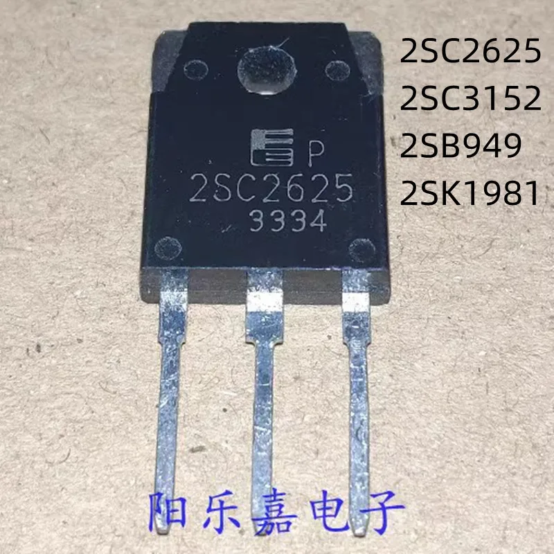 

5Pcs/Lot 2SC2625 2SC3152 2SK1981 2SB949 C3152 K1981 B949 New Transistor