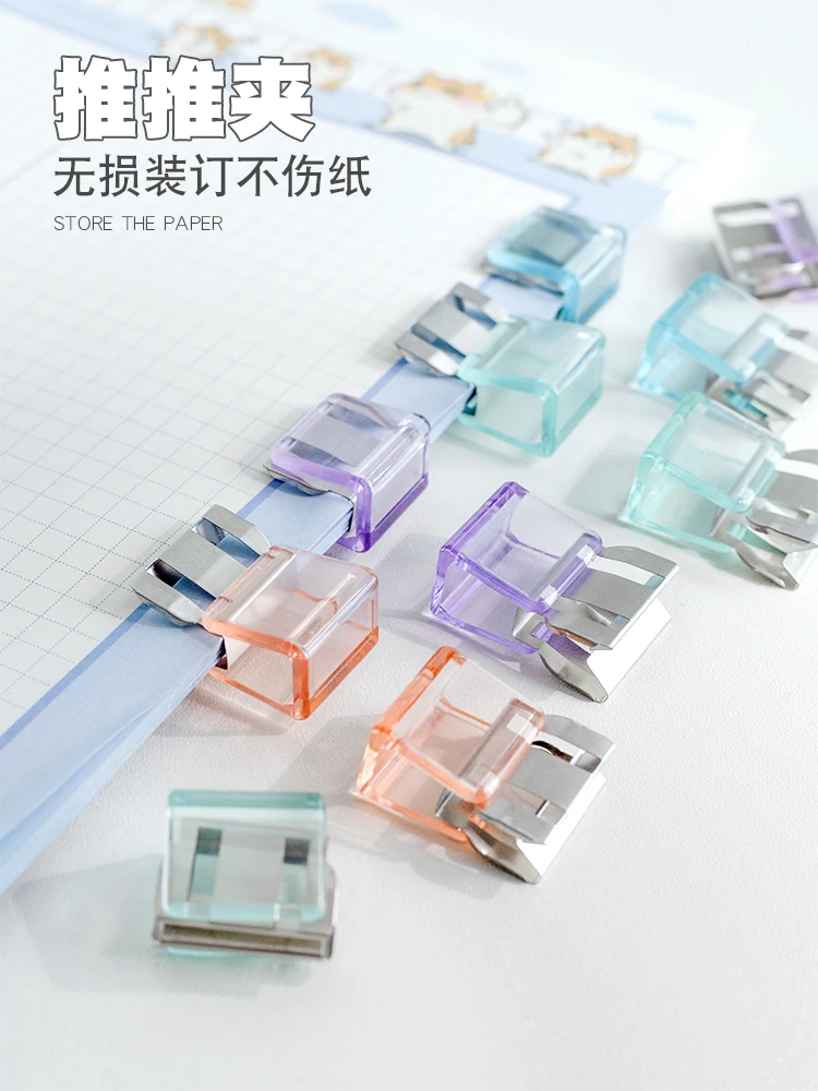 

Push Binder Clips Push Binders Paper Clamp Traceless Binding Paper Office Documents Stationery Fixed Clip Paper Clips Paperclips