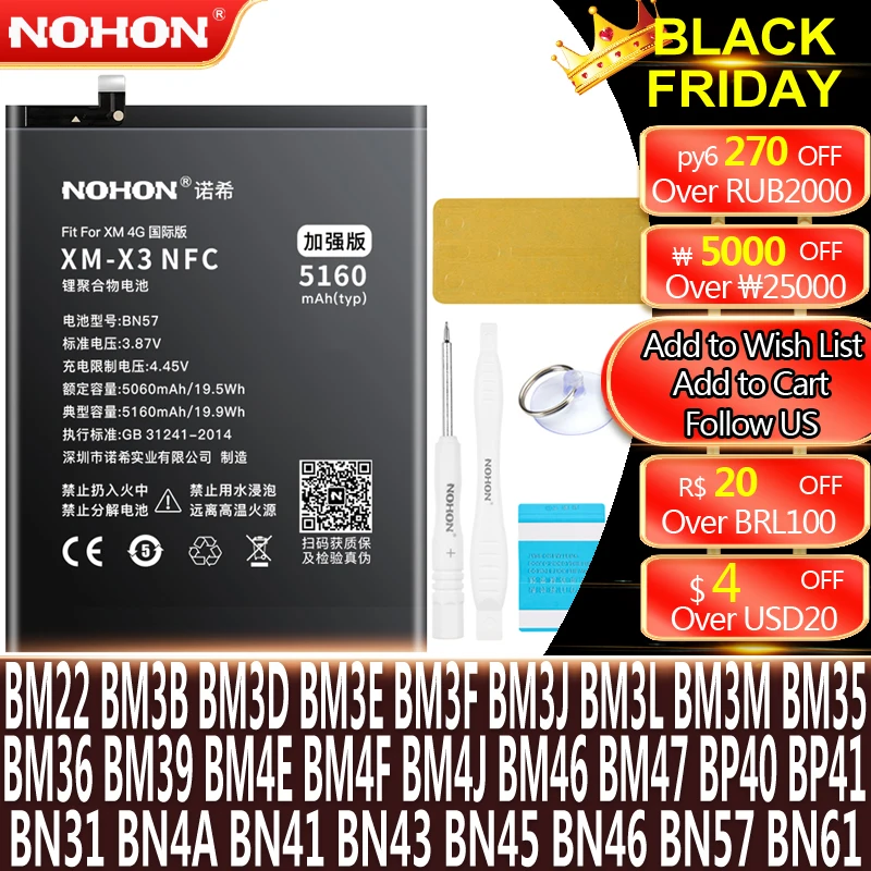 

NOHON BN57 BM4J BM3L BM4E BM3M BM3E BN4A BN46 Battery For Xiaomi Mi 9T Pro 8 Lite 9 SE 11 POCO X3 NFC F1 Redmi Note 8 Pro 7 6 5