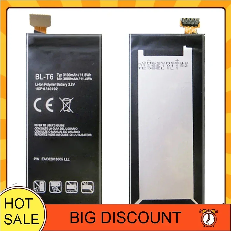 Аккумулятор BL-T6 для LG Optimus GK F220 F220S F220L F220K + трек 3100 мАч