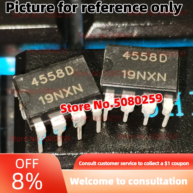 

50PCS New UC3842 KA3842 UC3843 UC3844 UC3845 DIP8