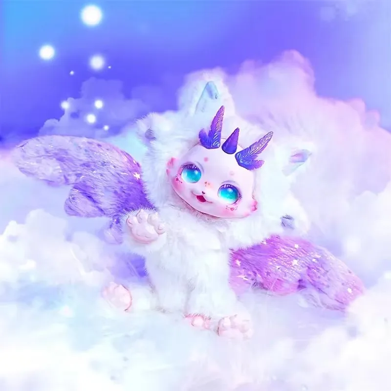 Новинка фантастическое существо Maytree плюшевая модель милая фигурка Dumia Stellar Forest