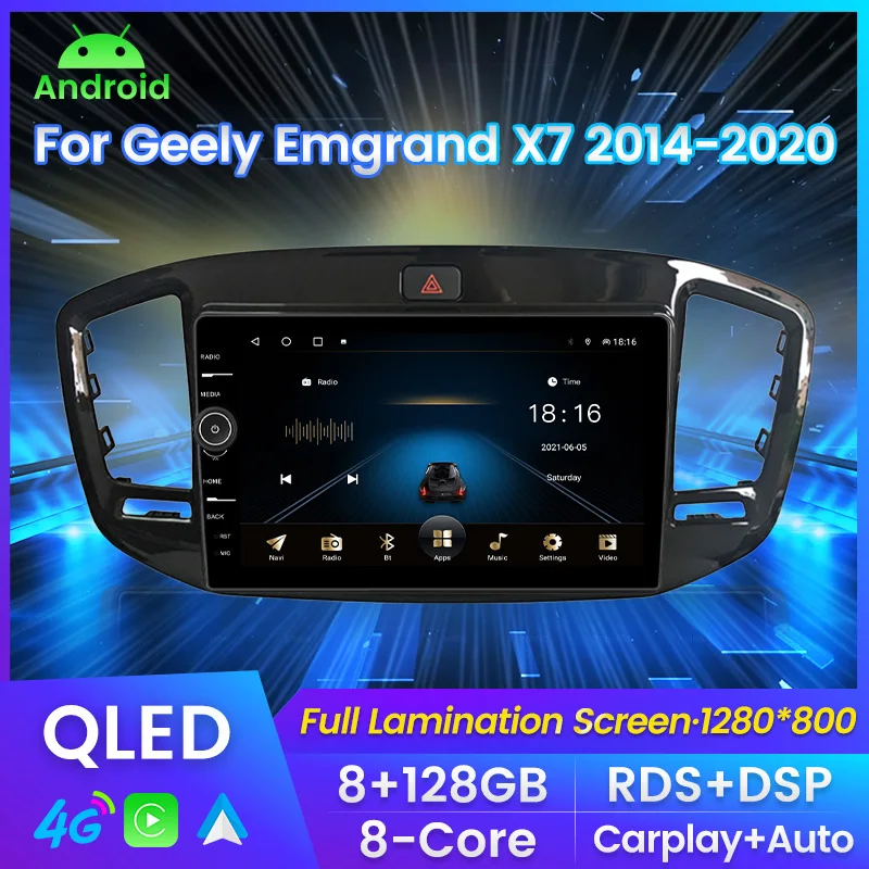

Автомагнитола MLOVELIN 2DIN для Geely Emgrand X7 2014-2020 QLED Android11, видеоплеер с GPS-навигацией carplay RDS DSP 2DIN без dvd