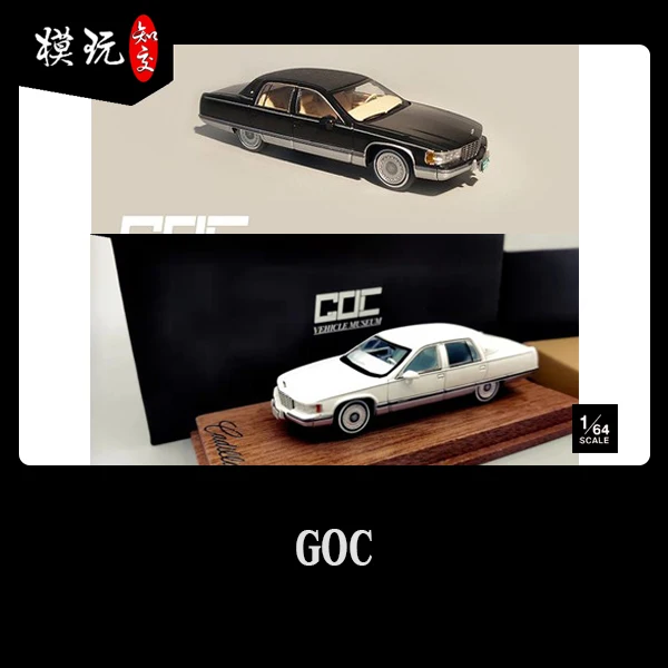 

GOC 1/64 Cadillac Fleetwood Fleetwood White/Black Alloy Car Model Spot Collection Ornament Gift Free Shipping
