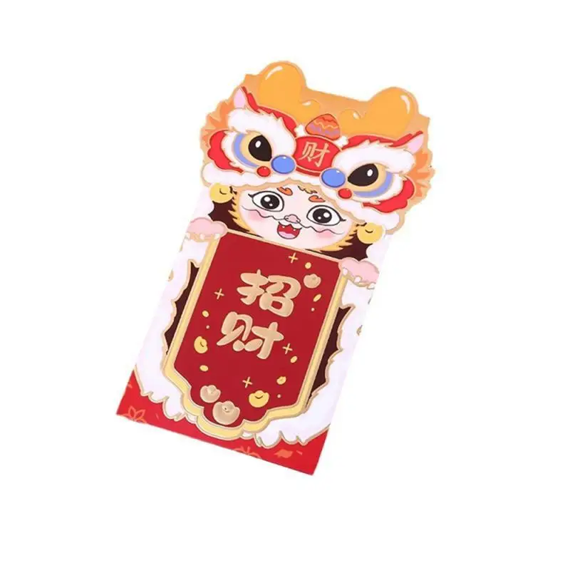 Простой милый мультяшный рисунок очень подходит для детей творческий