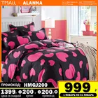 постельное бельё Комплект постельного белья Аланна X1054G 1,5 2-x спальный Евро Семейный, Полиэстер, наволочки 50x70, 70x70