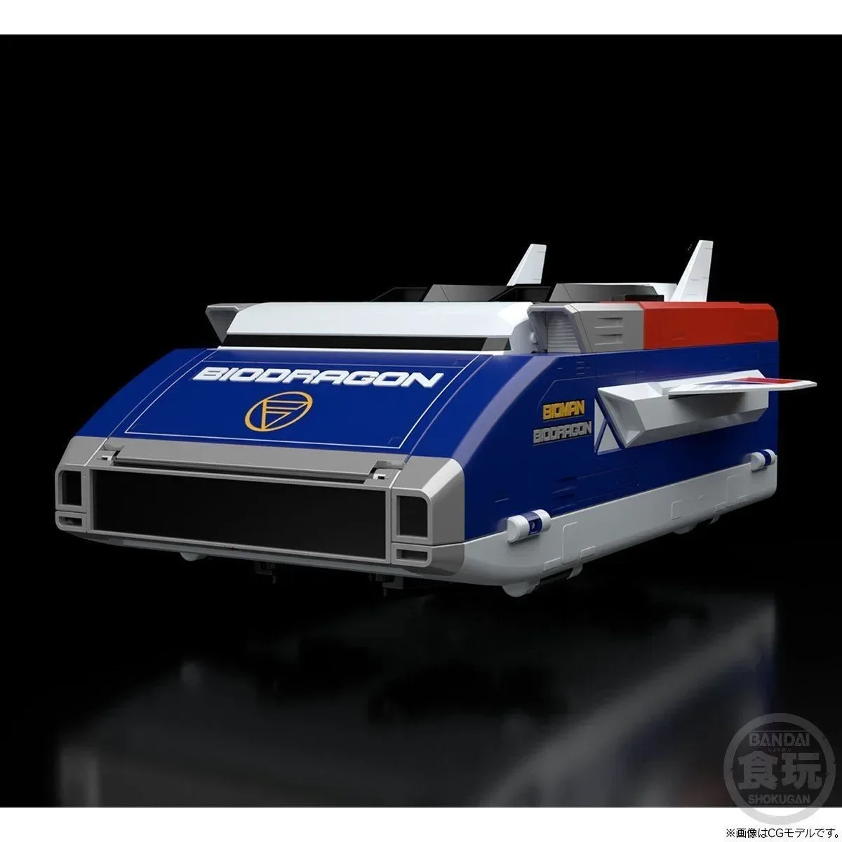 Фото Предпродажа, оригинальная переиздание Bandai Choudenshi Bioman Bio Dragon Base, Коллекционная сборная модель, игрушки gundam lol surprise №4