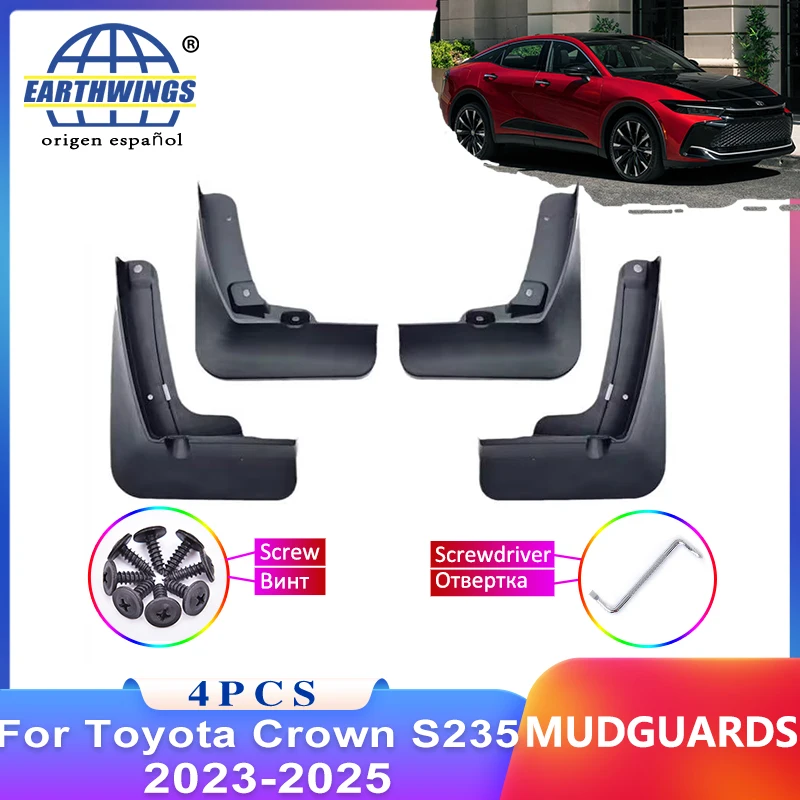 Брызговик Для Toyota Crown S235 2023 2024 2025 Guard Mudguard Переднее Заднее Крыло Accessorie Обновление