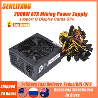 2000w atx gold mining power supply sata ide for btc eth rig ethereum computer componentmining machine supports 8 gpu cards