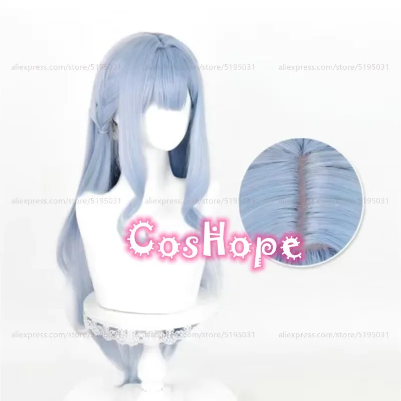 Togawa Sakiko Косплей Парик 84 см Длинный Прямой Серебристо-Синий Аниме Термостойкие