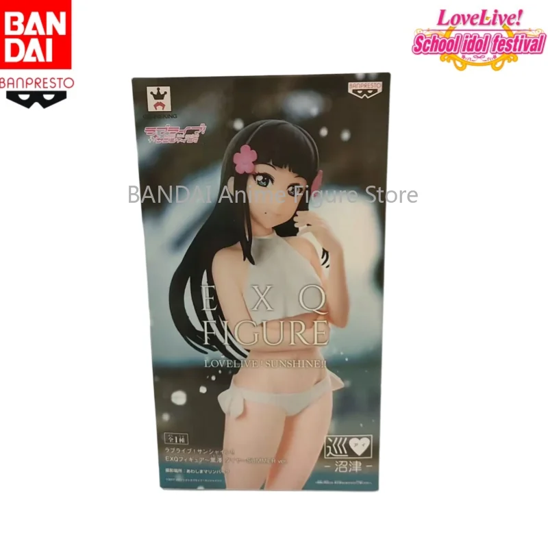 В наличии: Оригинальные фигурки Bandai Banpresto Lovelive! Фигурка Диа Куросява, новая, в коробке, модель персонажа аниме, игрушка (art.: 3920da3e2b237) - 3920da3e2b237