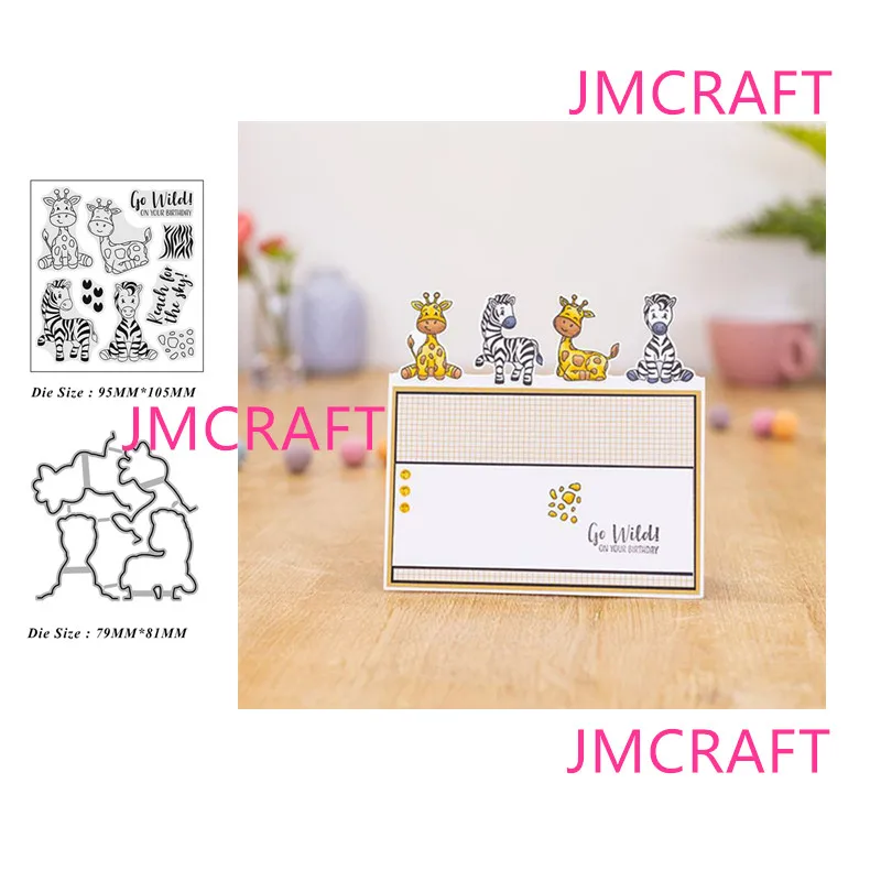 

JMCRAFT Giraffe And Zebra Metal Cutting Dies Stencils Stamp for DIY Scrapbooking Photo Album Decorative Embossing Paper Cards