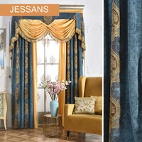 european high end chenille jacquard stitching blackout curtains for living room bedroom custom valance villa