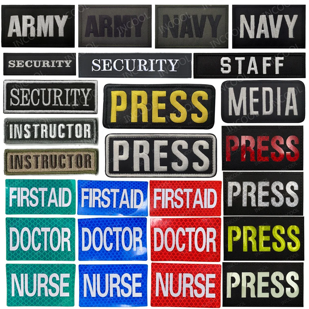 Светоотражающие ИК-наклейки с аппликацией в стиле милитари